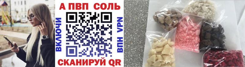 Наркошоп купить Каннабис  Кокаин  ГАШИШ  Alpha PVP  МЕФ  Избербаш