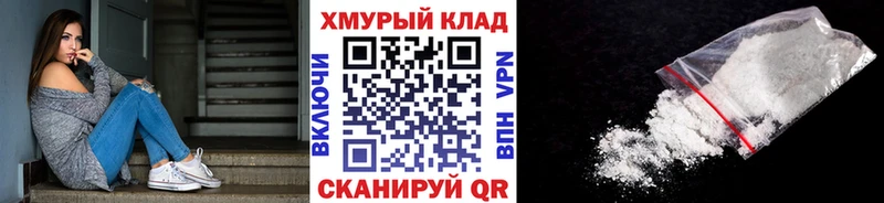 Героин VHQ  Купить где  Избербаш 
