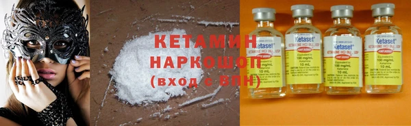 MDMA Заволжье