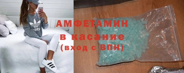 MDMA Заволжье