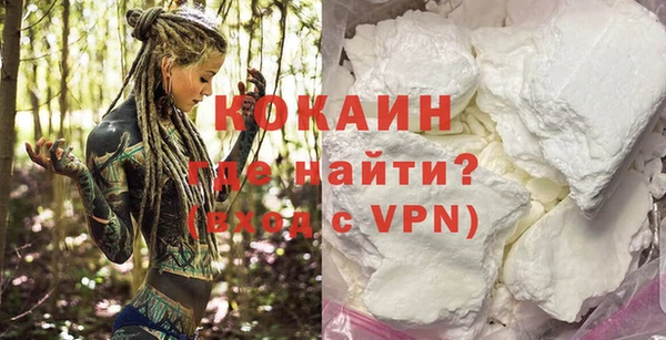 MDMA Заволжье