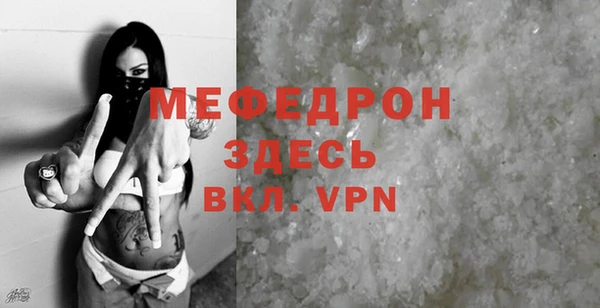 гашиш Заводоуковск