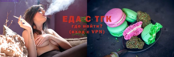 MDMA Заволжье