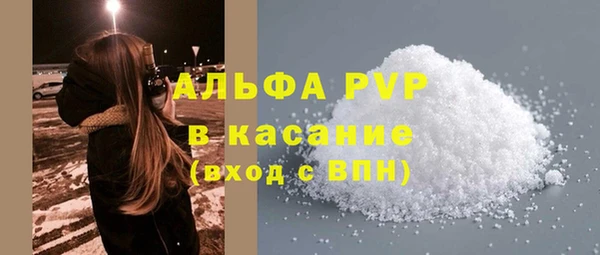 гашиш Заводоуковск