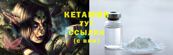 гашиш Заводоуковск