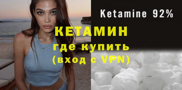 гашиш Заводоуковск