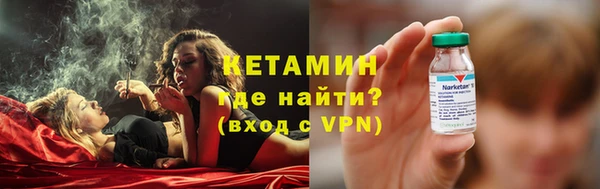 гашиш Заводоуковск