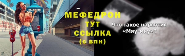 гашиш Заводоуковск
