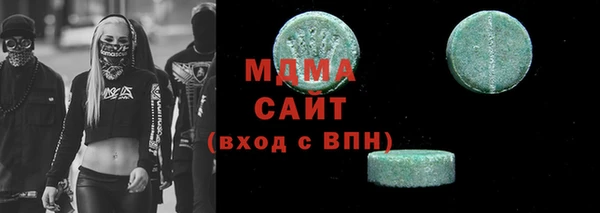 гашиш Заводоуковск