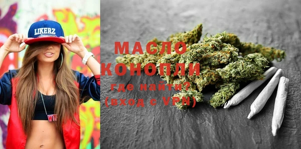 MDMA Заволжье