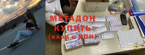 гашиш Заводоуковск