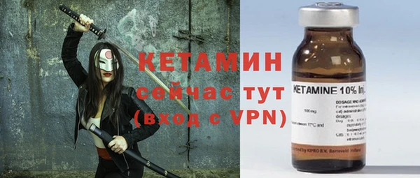 гашиш Заводоуковск