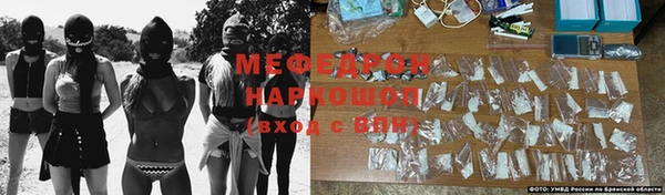 MDMA Заволжье