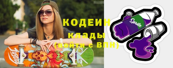 кокаин перу Зеленокумск